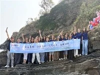 MIGO GLASS Team Building Day á Lingshan Island